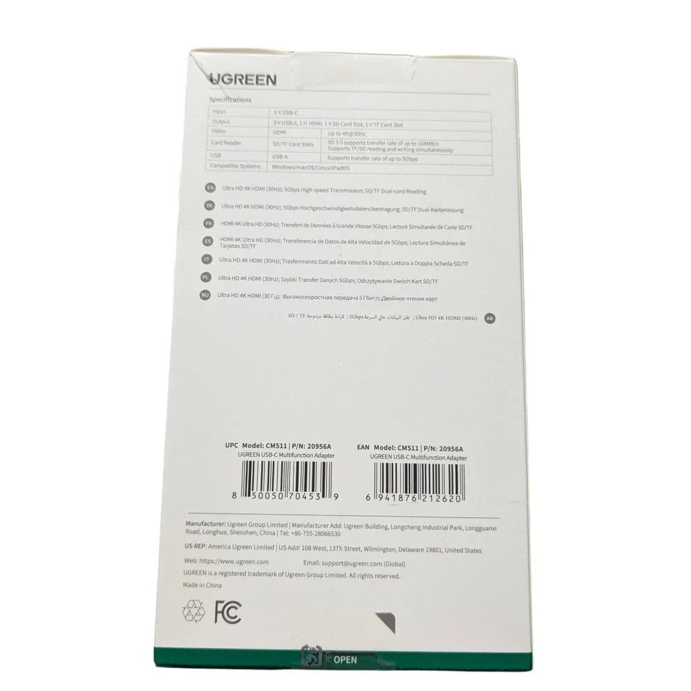 Z1O UGreen 6 in‎ 1 USB-C Multifunction Adapter - Open Box